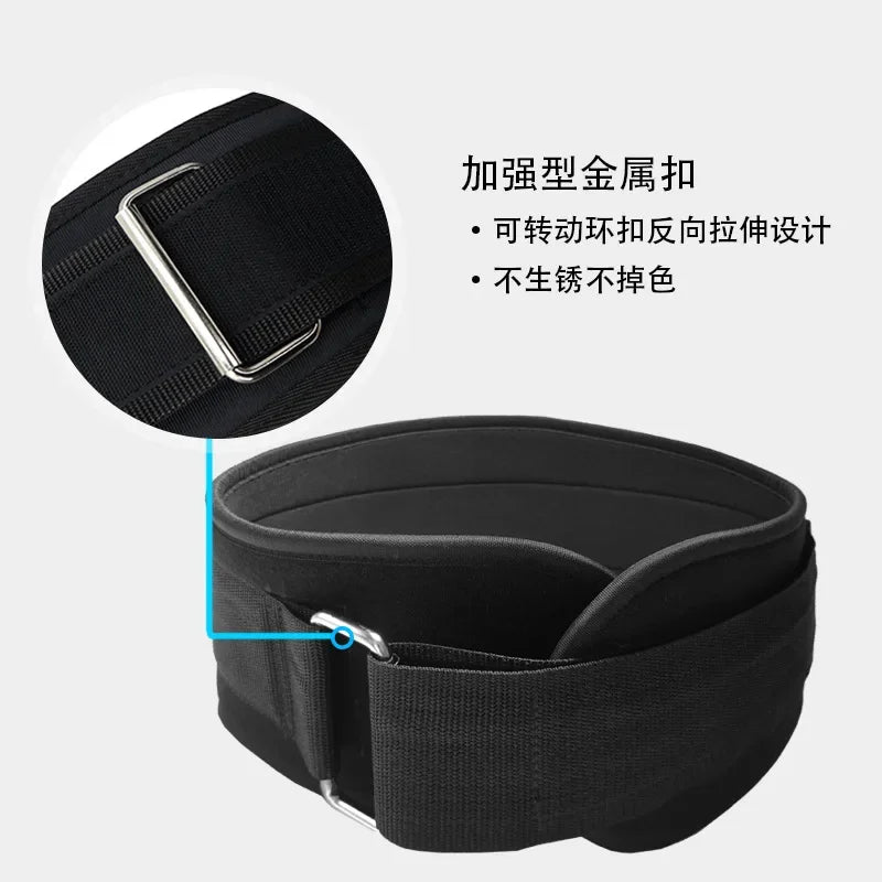 Weight Lifting Belt With Metal Buckle For Men Women Gym Training Powerlifting